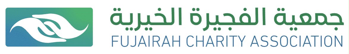 Fujairah Charity Association